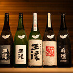 鮨 たな華 - ドリンク写真: