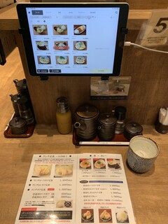 博多とんかつ わか葉 - 