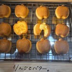 りんごとバター。ラボ - 料理写真: