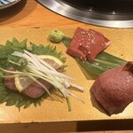 神戸牛焼肉&生タン料理 舌賛 - 