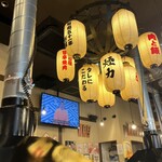 大衆ホルモン・やきにく 煙力 - 