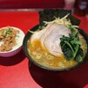ラーメン 厚木家 - 