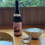 ふふ - ドリンク写真: