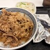 吉野家 広島本通店