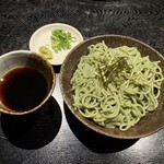 はちこう居酒屋 - 