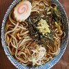 寿々喜 - 