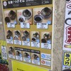 なぜ蕎麦にラー油を入れるのか。 - 