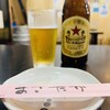 炭火焼鳥 まさたか - 