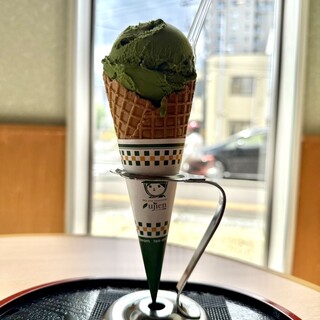 宇治園_0