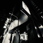 博多麺房 赤のれん - 