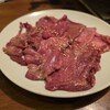新世界 - 料理写真:塩タン（2人前）