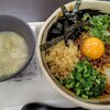 みなと軒