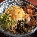 潮屋 - 