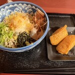 潮屋 - 