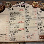個室ダイニング 大人気 - 