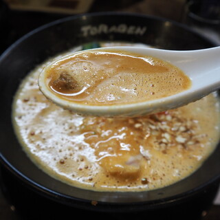 神田町 虎玄_1