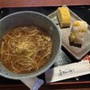 団五郎茶屋 - 