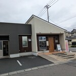 手づくりパンのお店 ブレッディア - 