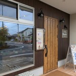 手づくりパンのお店 ブレッディア - 