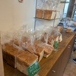 手づくりパンのお店 ブレッディア - 食パン