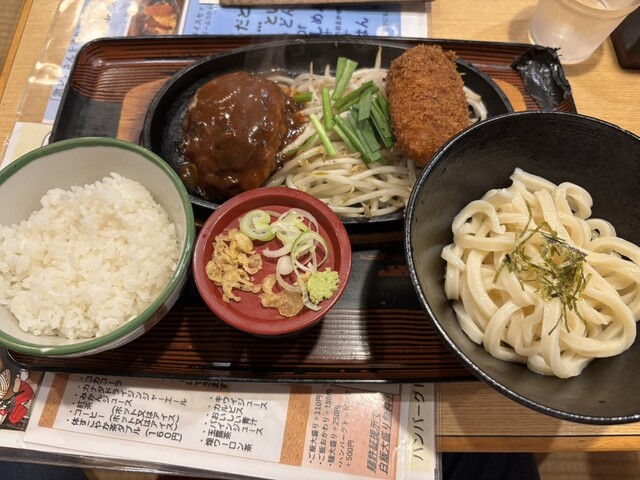 武州うどんあかねandみどりダイニング - 大宮/うどん | 食べログ