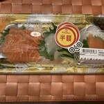 パレマルシェ - 料理写真: