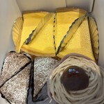 ケーキショップ リンツ - 