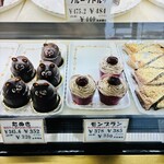 ケーキショップ リンツ - 