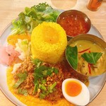 チキュウ マサラ - 