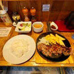 神田の肉バル RUMP CAP - 