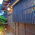 きえんきえら - アプローチ