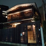 きえんきえら - ご馳走様でした。