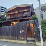 きえんきえら - 外観