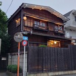 きえんきえら - 外観