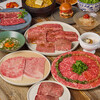 赤坂焼肉 KINTAN