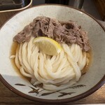 Udon Kyutaro - 