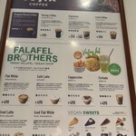 FALAFEL BROTHERS 大手町店 - 