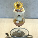 parfait & C - 