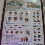 FALAFEL BROTHERS 大手町店 - 