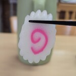 小三郎 - 
