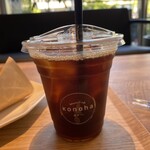 botanical cafe Konoha - 