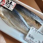 ラ・ムー - 塩サバ￥298