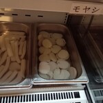 マーラータンLAB - 
