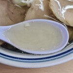 小三郎 - 