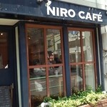 ニロ カフェ - 