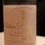 ジョンティ アッシュ - 