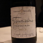 ジョンティ アッシュ - 