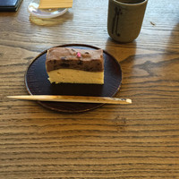 京都和久傳 - 