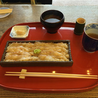 京都和久傳 - 