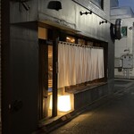 床島 - 
